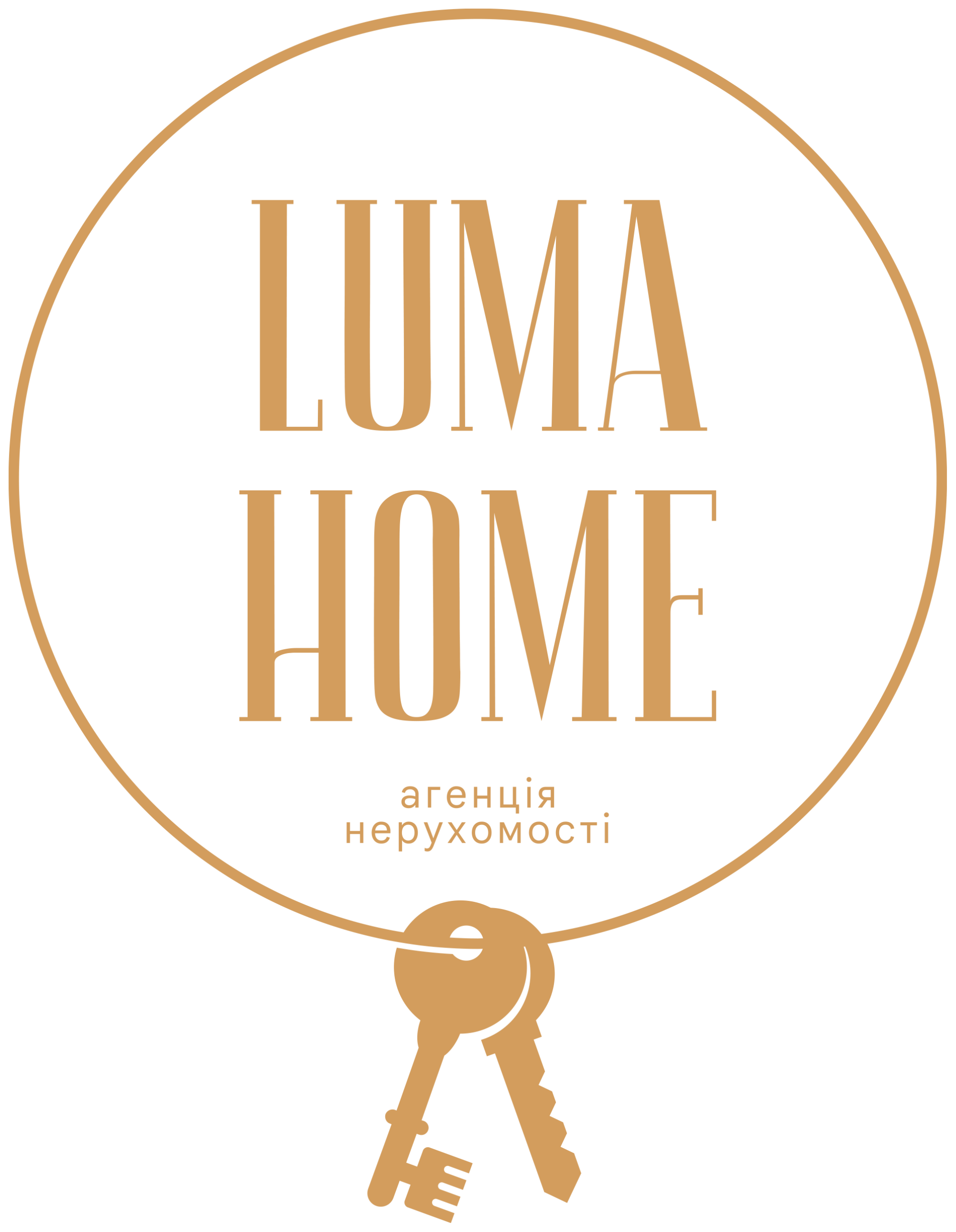 LumaKiev Нерухомість